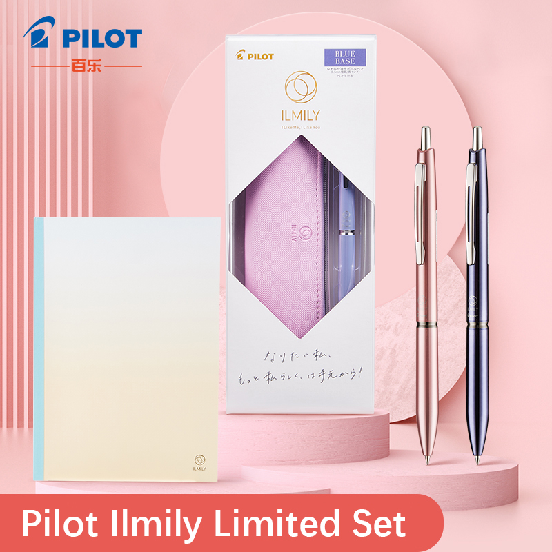 PILOT ILMILY Ballpoint Pen Lim - đánh giá và giá Luxury Bags Limited Edition