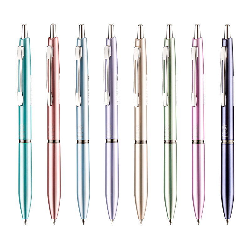 PILOT ILMILY Ballpoint Pen Lim - đánh giá và giá Luxury Bags Limited Edition