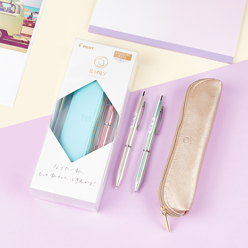 PILOT ILMILY Ballpoint Pen Lim - đánh giá và giá Luxury Bags Limited Edition
